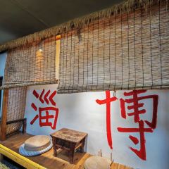 鲁香斋  博山菜 User Photo