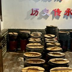 老宅藕香(黄鹤楼景观店) User Photo