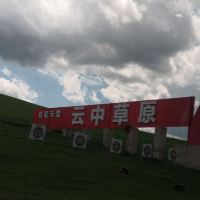 評論圖片 1