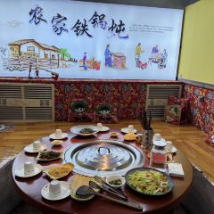 锅掌门柴火铁锅炖(红旗大街店) User Photo