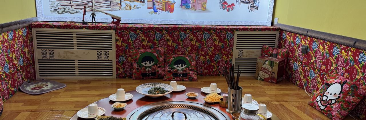 锅掌门柴火铁锅炖(红旗大街店)