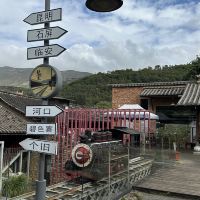 評論圖片 1