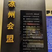評論圖片 4