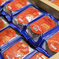 盖碗情非遗八宝茶 User Photo