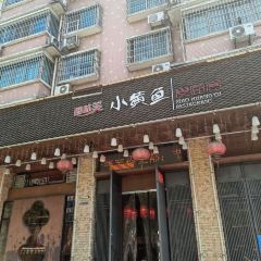 XIAOHUANGYU IN TUWEIMEI ảnh của người dùng