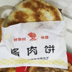LiuWei Zhai (LiuXiang) User Photo