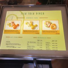 Tick tock diner User Photo