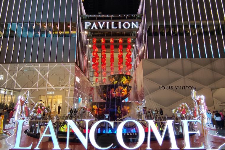 Pavillon Kuala Lumpur