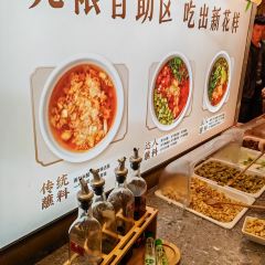 Chuange Dumpling (The Mixc) User Photo