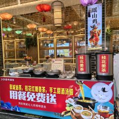 大师傅金奖啤酒鱼(西街口总店) User Photo