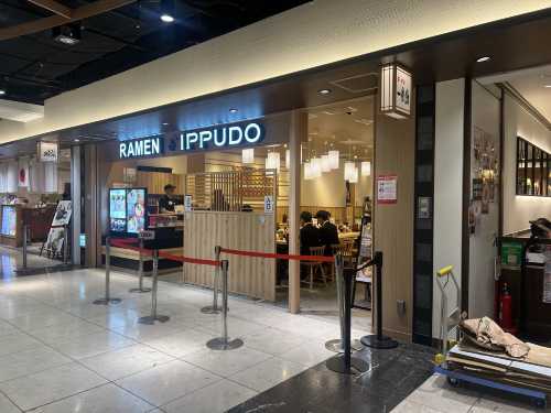 Ippudo Kyoto Porta