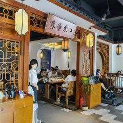 壹湖两岸民间菜·三文鱼 User Photo