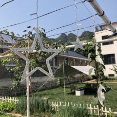 兴隆山农家院 User Photo
