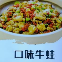 湘味馆岳阳楼记(友谊西路店) User Photo