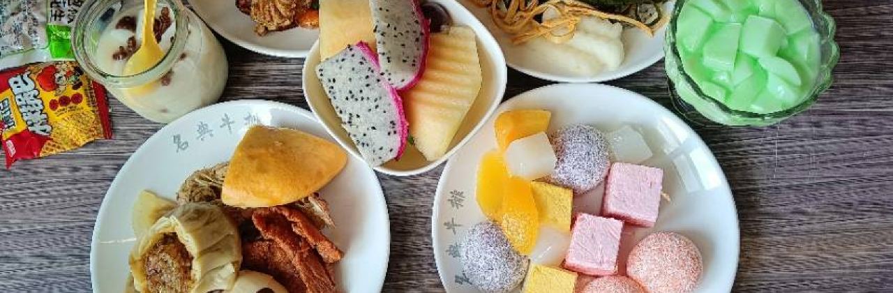 名典牛排自助餐厅(帝王·时代广场店)