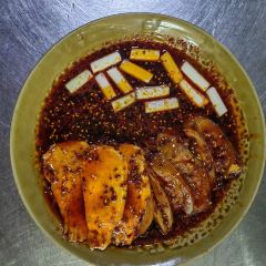 三兴源 User Photo