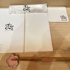 Sushi Ginza Onodera User Photo