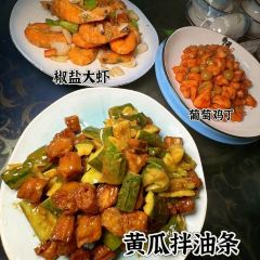 回味香大肚水饺 User Photo