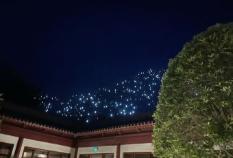 西安华清御汤酒店·御膳苑 User Photo