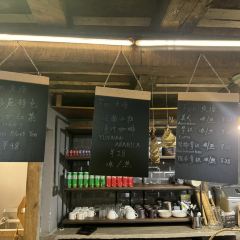 火塘咖啡 User Photo