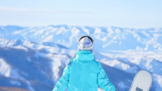 Keketuohai International Ski Resort