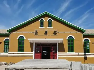 Yixian Old Railway Station