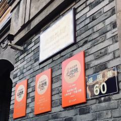 QING JIA MU User Photo