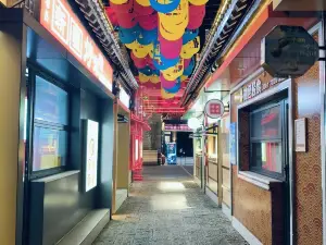 Handandao Historical and Cultural District