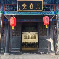 評論圖片 5