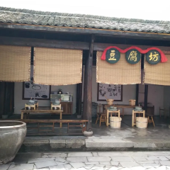 BEI MEN DOU FU AN User Photo