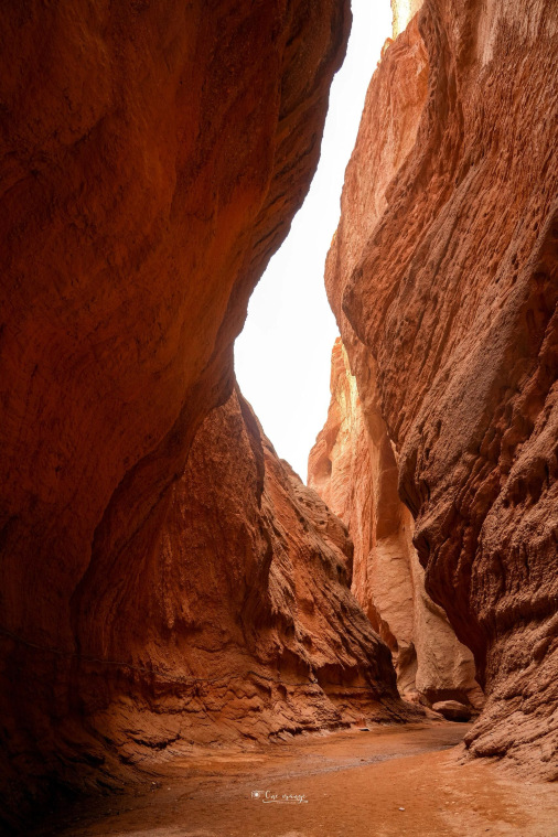 Tianshan Mysterious Grand Canyon Tickets [2026] - Promos, Prices