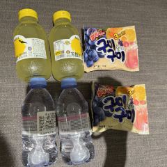 莫干山开元森泊·隐竹里酒店·朝暮(全日制餐厅) User Photo