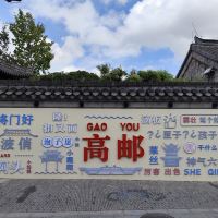 評論圖片 4