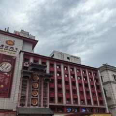 LAO BIAN DUMPLINGS RESTAURANT 여행 사진