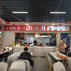 兰州陈记牛肉面(凉州区店) User Photo