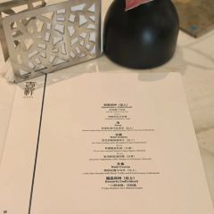 Ji Pin Court 여행 사진