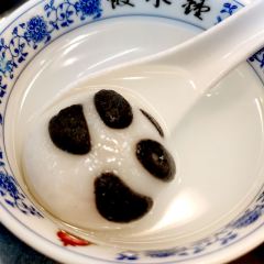 鐘水餃(二號橋店)張用戶圖片