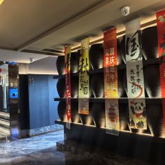 九门川菜府邸 User Photo