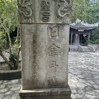 評論圖片 3