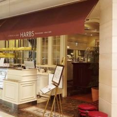 Harbs Nagoya Lachic User Photo