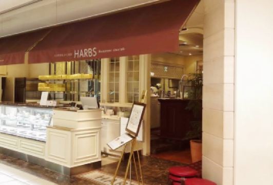 Harbs（名古屋Lachic店）用戶圖片