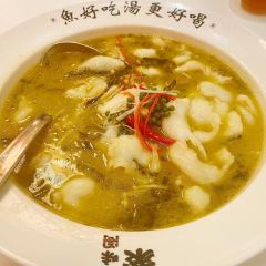 JWG Restaurant 聚味阁——国潮川菜 百菜百味 User Photo