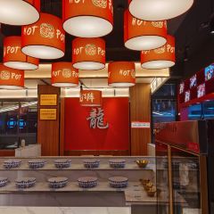 重庆龙门阵火锅 User Photo