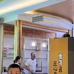 宫殿美食 여행 사진
