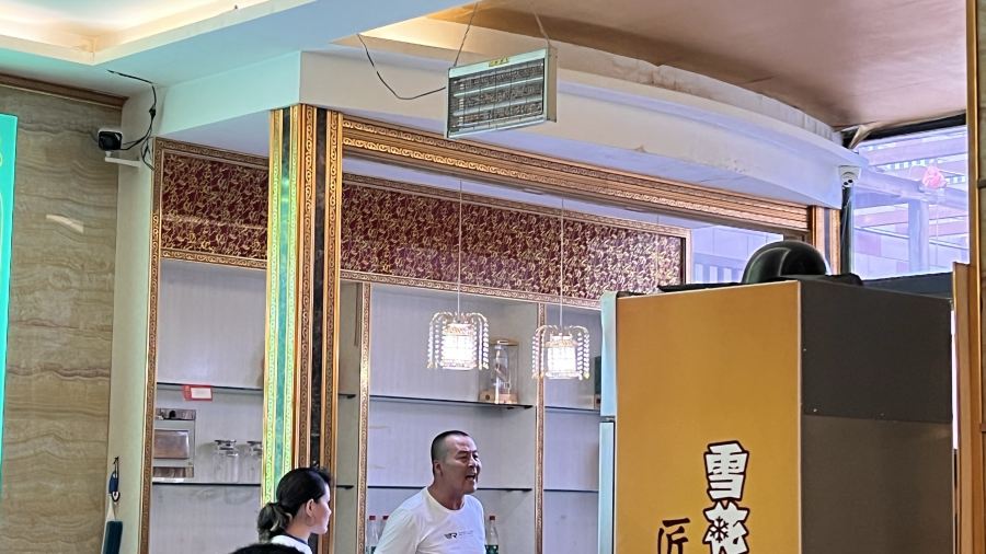 宫殿美食