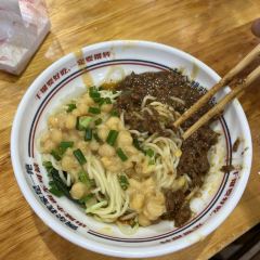 十八梯邓凳面(解放碑总店) User Photo