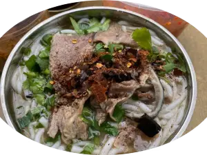 三源米线