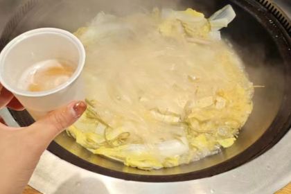 山里屯铁锅炖(温泉街店)