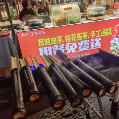 Dashifujinjiangpijiu Fish (yangguang) User Photo