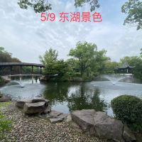評論圖片 1